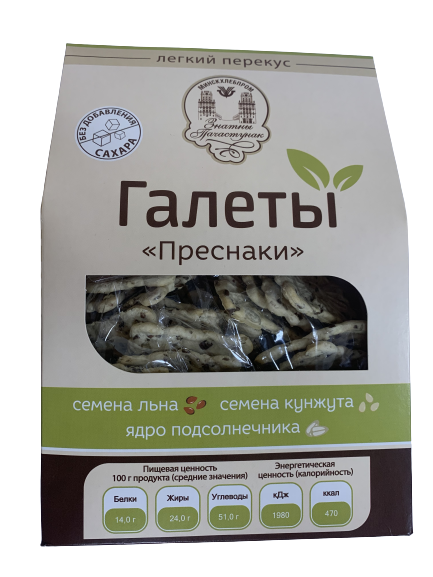 Галеты "Преснаки" 1С 0.2корПП