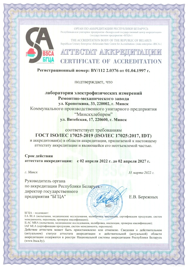 Безымянный.jpg Безымянный.jpg