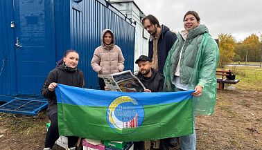 III экологические соревнования между профсоюзной молодежью «Чистые игры»